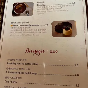 알척 리뷰 사진