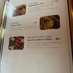 알척 리뷰 사진