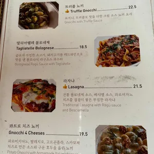 알척 리뷰 사진