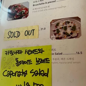 알척 리뷰 사진