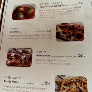 알척 리뷰 사진