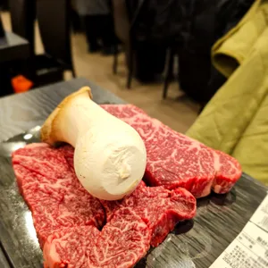 인생한우 사진