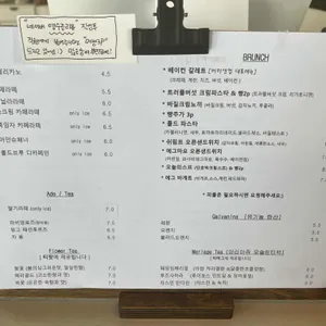 버터앤컵 리뷰 사진