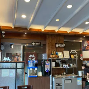 기와집보쌈 리뷰 사진