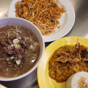 타이반쩜 사진