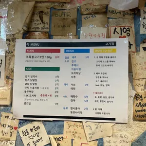 독 리뷰 사진