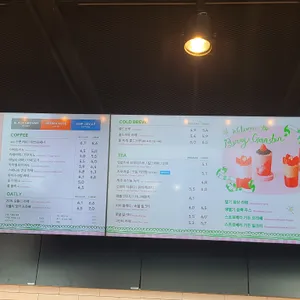 투썸플레이스 리뷰 사진