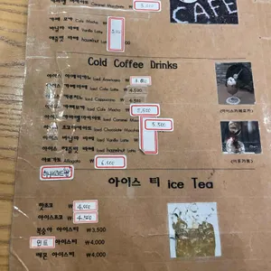 카페 홀리시티 리뷰 사진