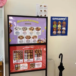 도너츠윤 리뷰 사진