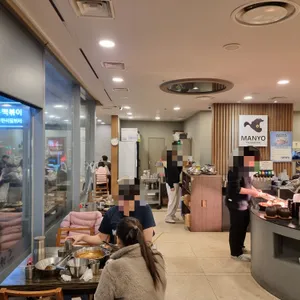 마뇨떡볶이 리뷰 사진