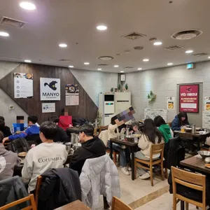 마뇨떡볶이 리뷰 사진
