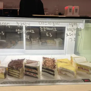 어썸바이츠 리뷰 사진