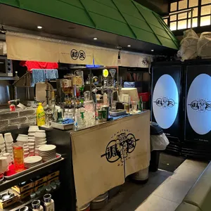 야키토리잔잔 리뷰 사진