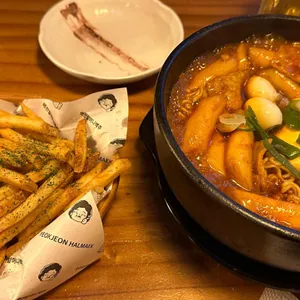 역전할머니맥주 사진