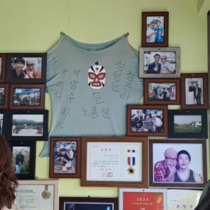 신길동 매운짬뽕 리뷰 사진