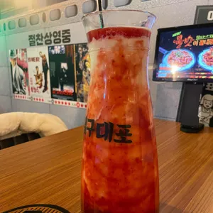 79대포 사진