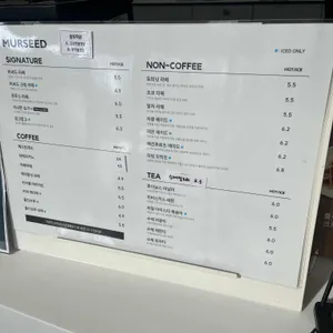 머씨드 리뷰 사진