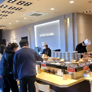 스시다이와 회전초밥 리뷰 사진
