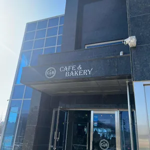 씨앤비 베이커리카페 리뷰 사진