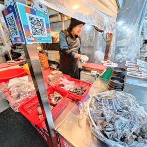 개성순대국 리뷰 사진