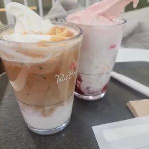 폴 바셋 리뷰 사진