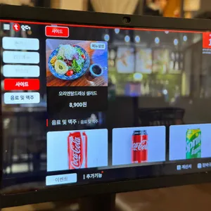 돈까스만드는남자 리뷰 사진