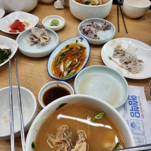 동해복국 사진