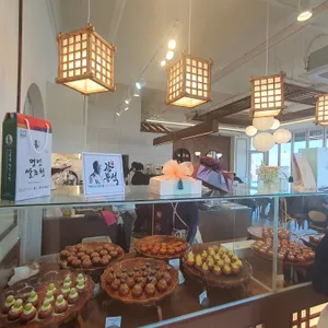 구읍당뜰 리뷰 사진
