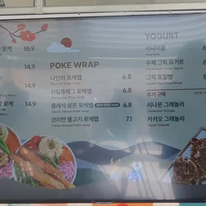 보울레시피 리뷰 사진