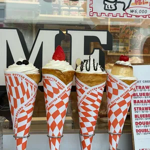 버터레코드 사진