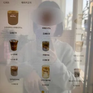 헤이키 리뷰 사진