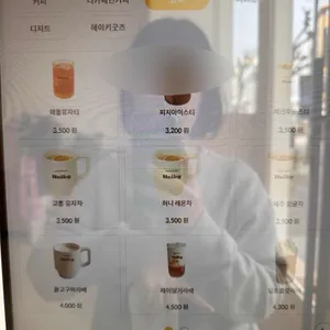 헤이키 리뷰 사진