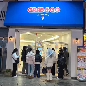 그랩앤고 리뷰 사진