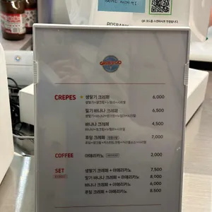 그랩앤고 리뷰 사진