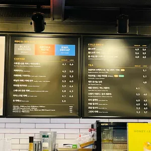 투썸플레이스 사진