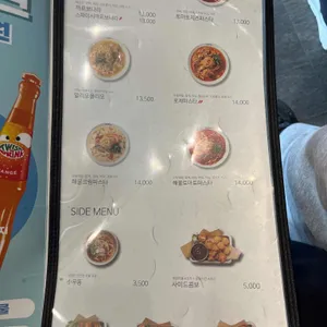 홍익돈까스 리뷰 사진