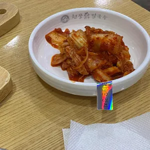 현풍닭칼국수 사진