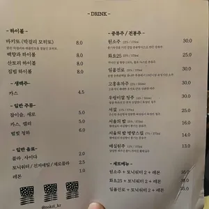 녹지 리뷰 사진