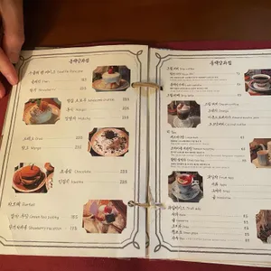 동백양과점 리뷰 사진