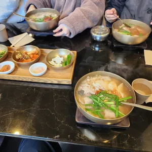 양산국밥 사진