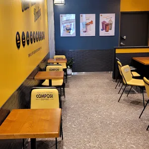 메가커피 리뷰 사진