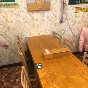 망향비빔국수 리뷰 사진