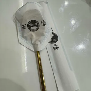 백소정 사진