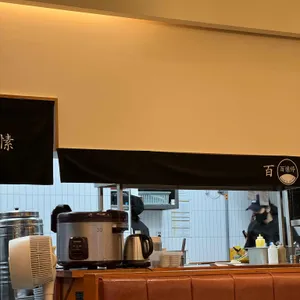 백소정 리뷰 사진