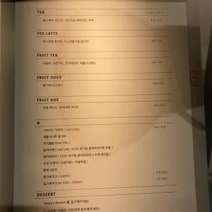 컴플리트커피 리뷰 사진