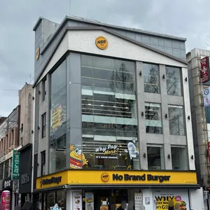 노브랜드버거 리뷰 사진