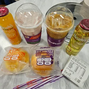 더벤티 대표 사진