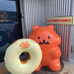 올드페리도넛 리뷰 사진