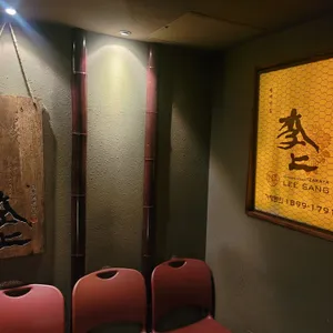 청담이상  리뷰 사진