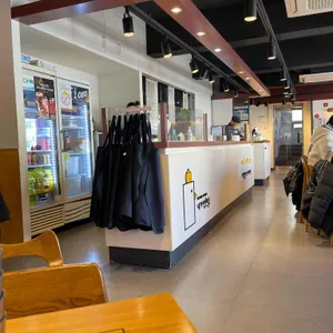 내가찜한닭 리뷰 사진